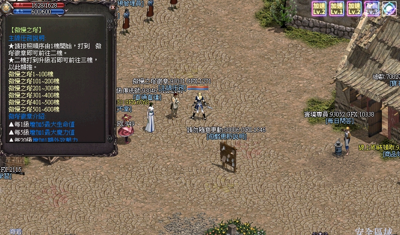 說明圖
